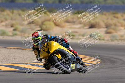 media/Oct-07-2023-CVMA (Sat) [[f84d08e330]]/Race 9 Amateur Supersport Middleweight/